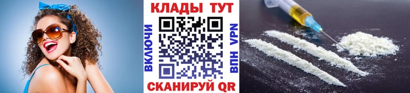 Кетамин Лиски