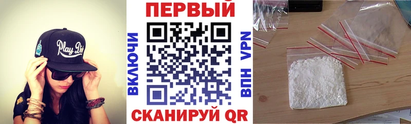 Амфетамин 98%  shop состав  Лиски 