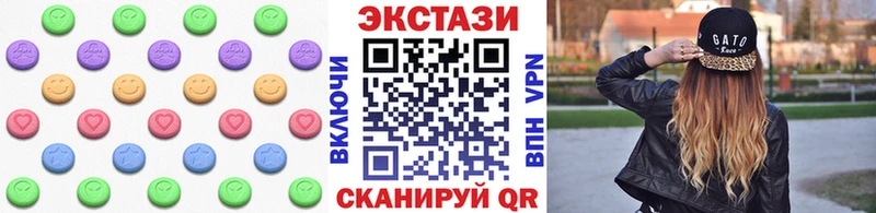 наркошоп  Лиски  ЭКСТАЗИ таблы 