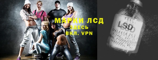 apvp Балабаново