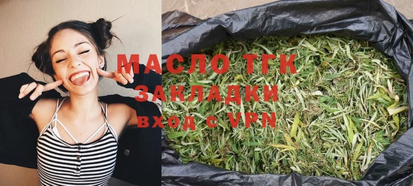 прущие крисы Балахна