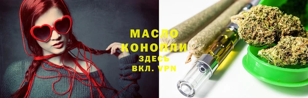 прущие крисы Балахна