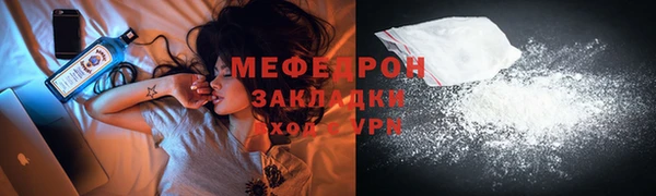 apvp Балабаново