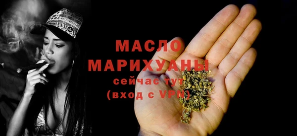 apvp Балабаново