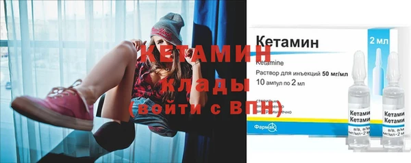 прущие крисы Балахна