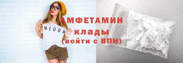 прущие крисы Балахна
