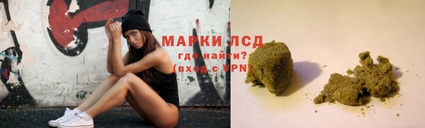 прущие крисы Балахна