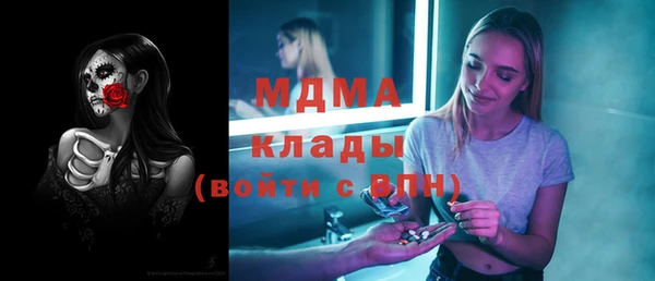 apvp Балабаново