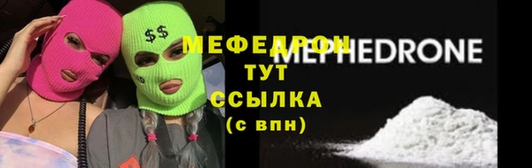 apvp Балабаново
