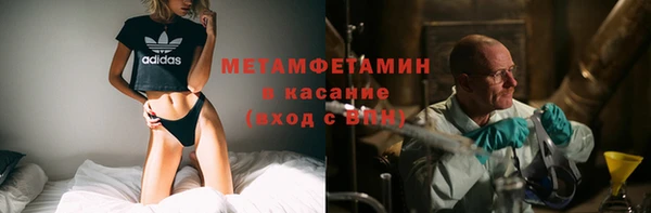 MESCALINE Баксан