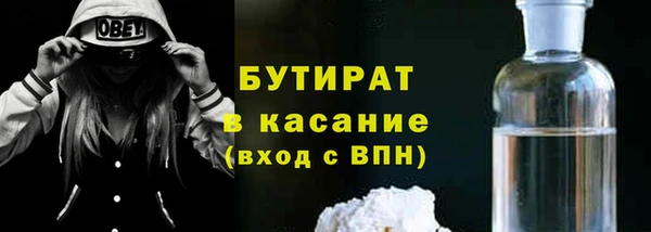 apvp Балабаново