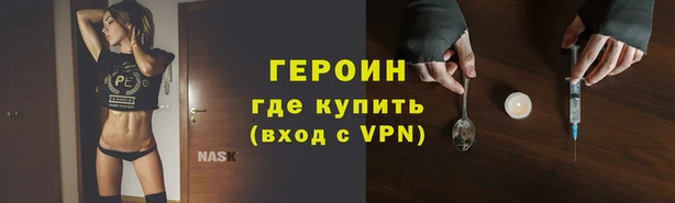 apvp Балабаново