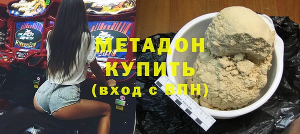 MESCALINE Баксан