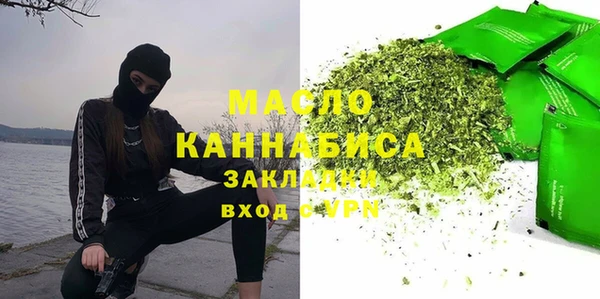 apvp Балабаново