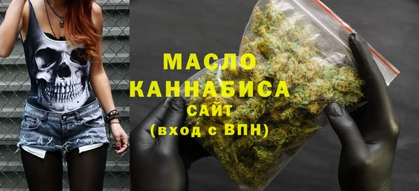 MESCALINE Баксан