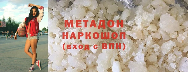 MESCALINE Баксан