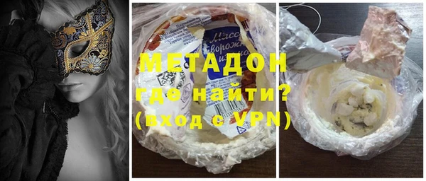 apvp Балабаново