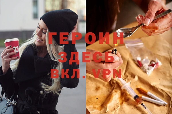 MESCALINE Баксан