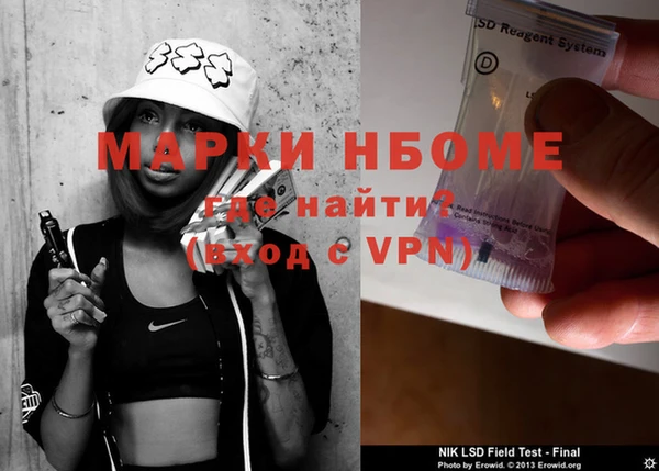 apvp Балабаново