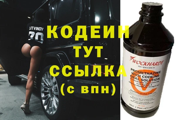 apvp Балабаново