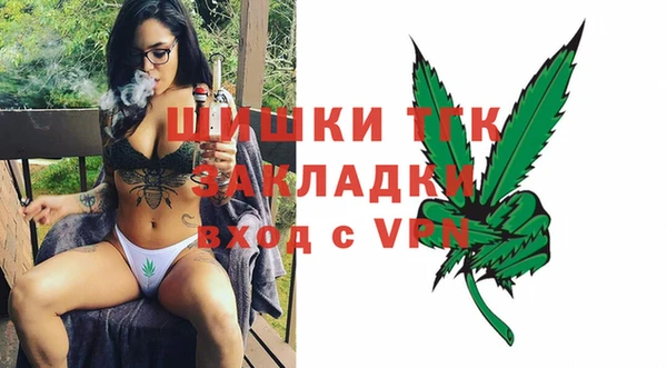 MESCALINE Баксан