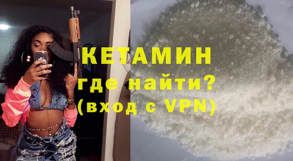 прущие крисы Балахна