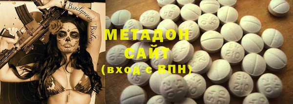 apvp Балабаново