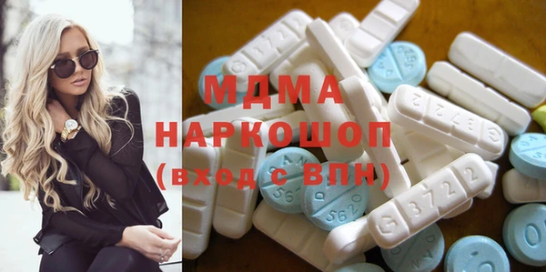 apvp Балабаново