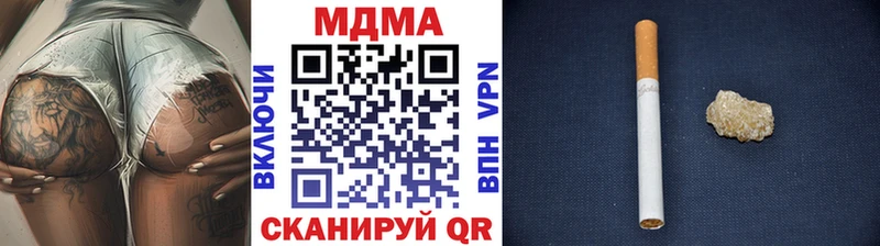 OMG   Лиски  МДМА Molly  сколько стоит 