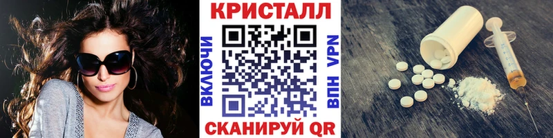 даркнет сайт  Лиски  Метамфетамин Декстрометамфетамин 99.9% 